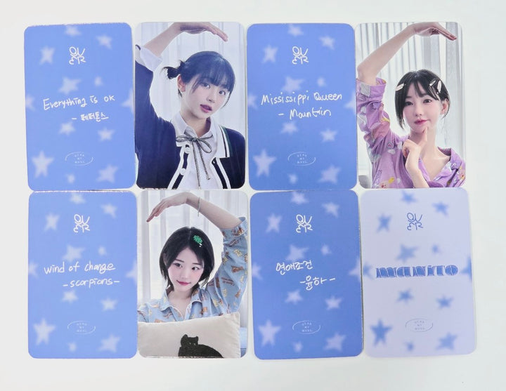 QWER "MANITO" - Dear My Muse Fansign Event Photocard Round 4 [24.5.29] - HALLYUSUPERSTORE