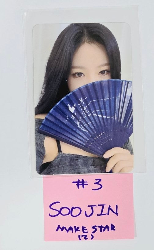 Soojin "RIZZ" - Makestar Fansign Event Photocard [24.5.29] - HALLYUSUPERSTORE