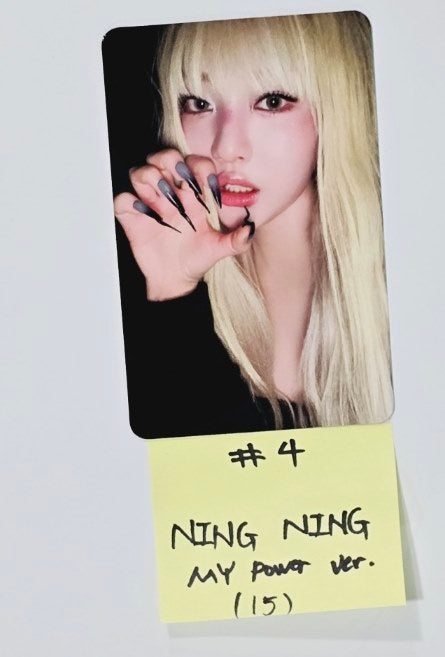 Aespa "Armageddon : The Mystery Circle" - Official Photocard [MY Power Ver.] [24.5.29] - HALLYUSUPERSTORE