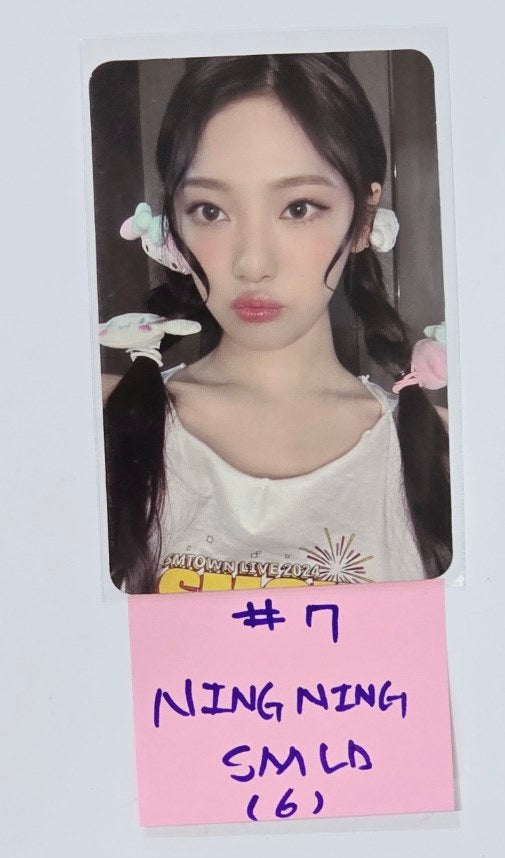 Aespa "Armageddon : The Mystery Circle" - SM Town Lucky Draw Event Photocard [Restocked 6/18] [24.5.29] - HALLYUSUPERSTORE