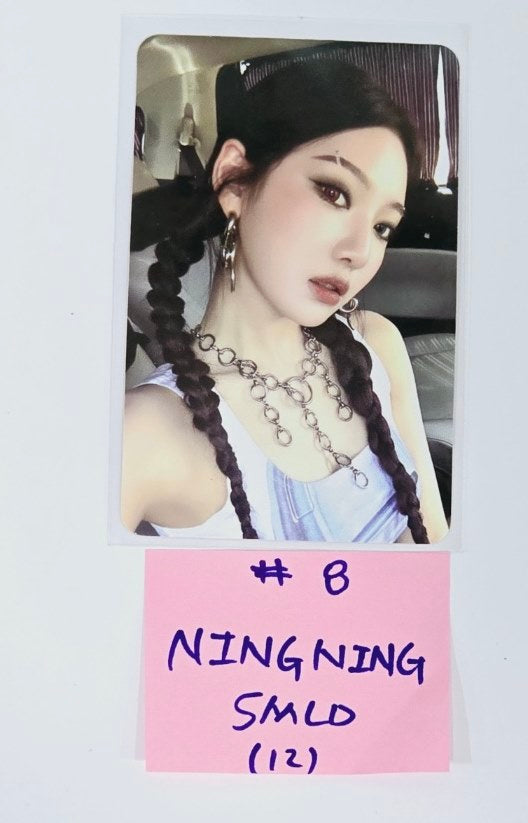 Aespa "Armageddon : The Mystery Circle" - SM Town Lucky Draw Event Photocard [Restocked 6/18] [24.5.29] - HALLYUSUPERSTORE