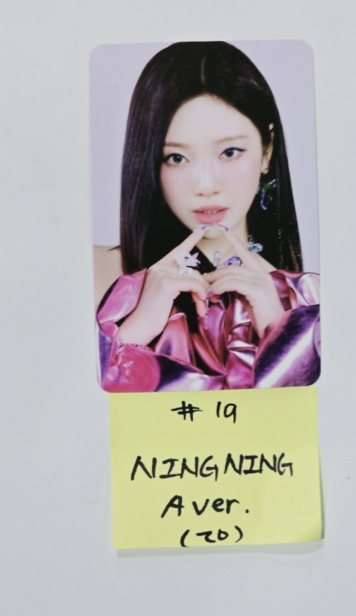 Aespa "Armageddon : The Mystery Circle" - Official Trading Photocard [A Ver.] [24.5.29] - HALLYUSUPERSTORE
