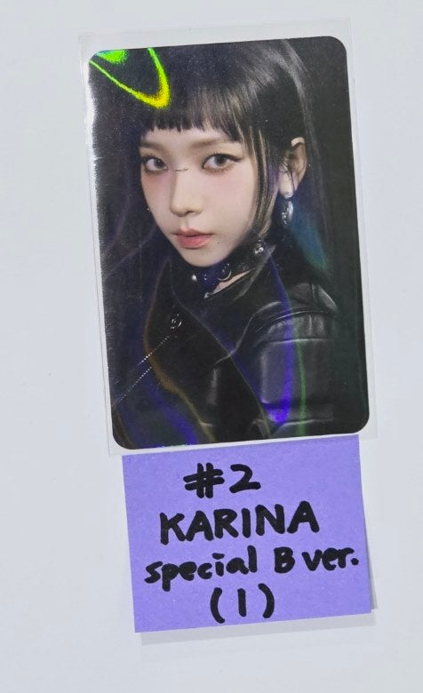 Aespa "Armageddon : The Mystery Circle" - Special Trading Hologram Photocard [24.5.29] - HALLYUSUPERSTORE