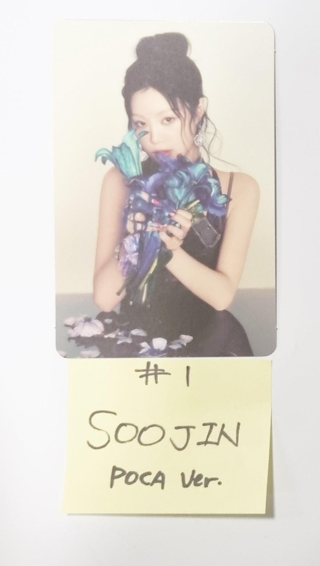 Soojin "RIZZ" - Official Photocard, QR Card  [Poca Album Ver.] [24.5.30] - HALLYUSUPERSTORE