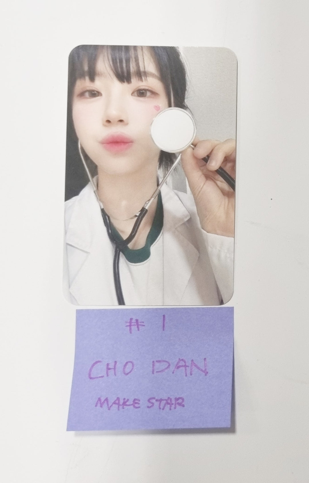 QWER "MANITO" - Makestar Fansign Event Winner Photocard [24.5.30] - HALLYUSUPERSTORE