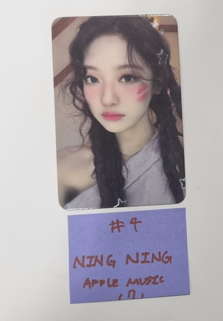 Aespa "Armageddon : The Mystery Circle" - Apple Music Pre-Order Benefit Photocard [24.5.30] - HALLYUSUPERSTORE