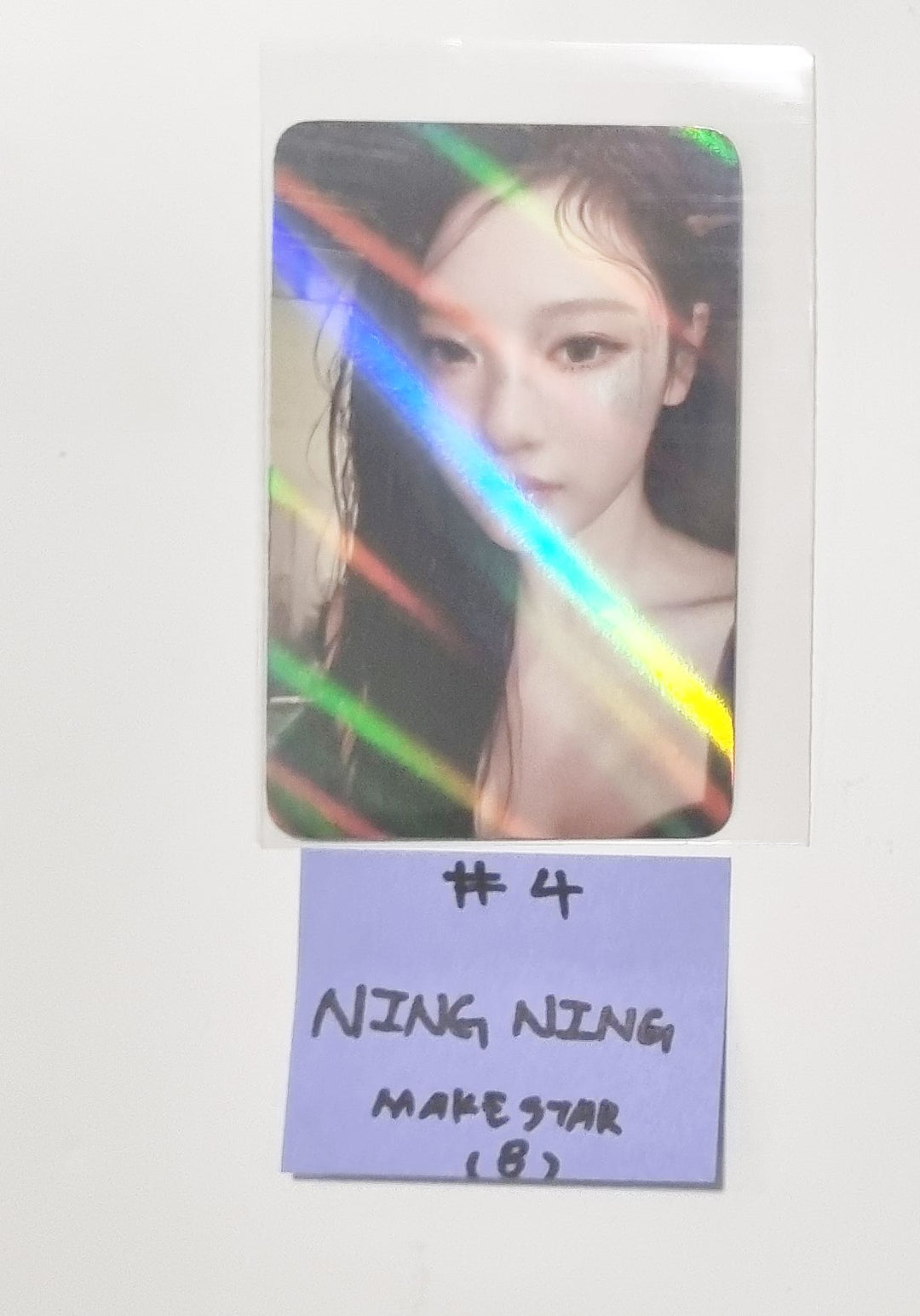 Aespa "Armageddon : The Mystery Circle" - Makestar Pre-Order Benefit Hologram Photocard [24.5.30] - HALLYUSUPERSTORE