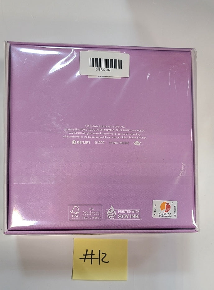 ILLIT "SUPER REAL ME" - MWave Event Signed Album [24.5.31] - HALLYUSUPERSTORE