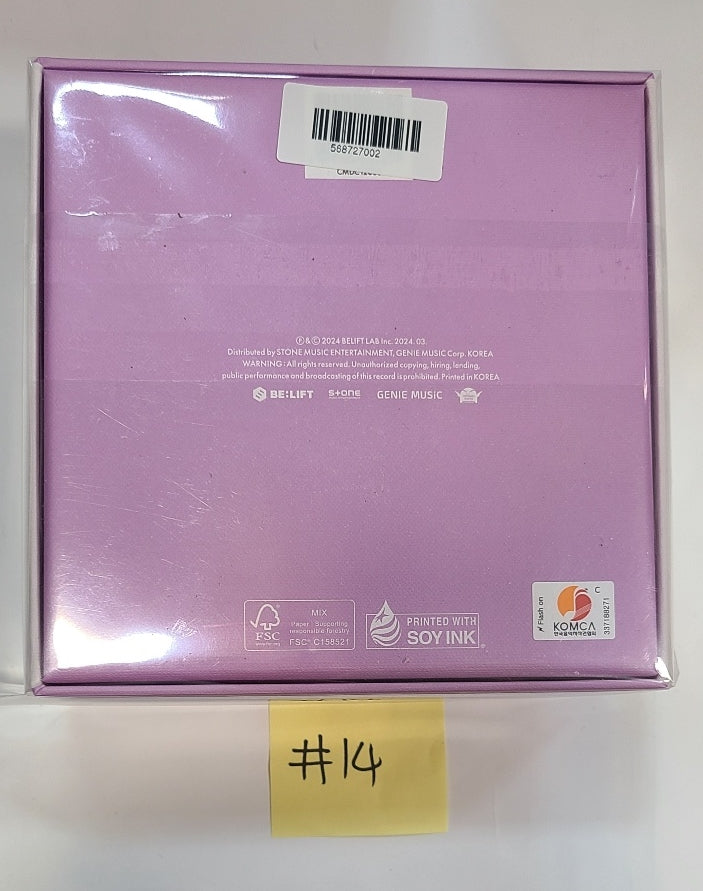 ILLIT "SUPER REAL ME" - MWave Event Signed Album [24.5.31] - HALLYUSUPERSTORE