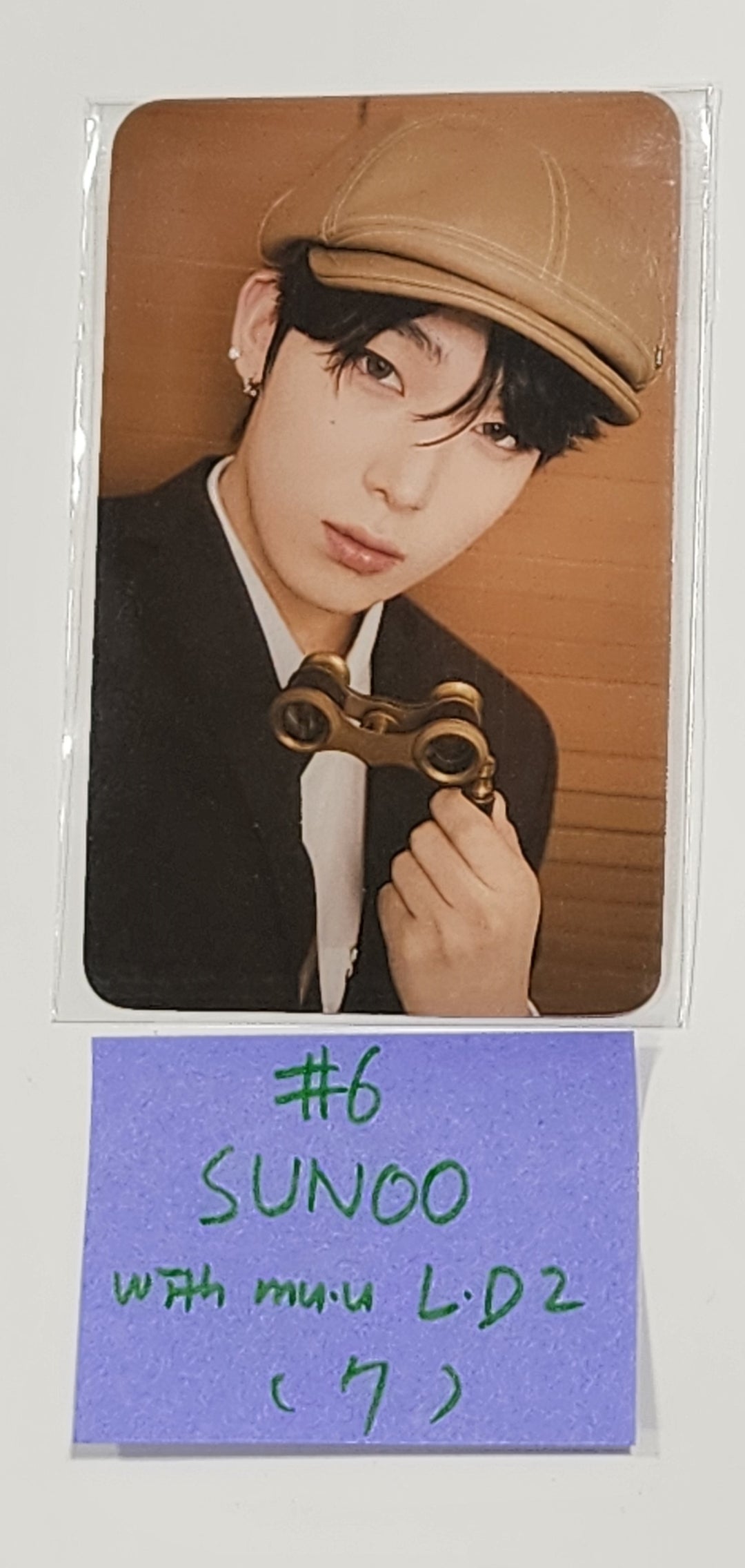 Enhypen  "MEMORABILIA" - Withmuu Lucky Draw Event Photocard Round 2 [Moon Ver.] [24.5.31] - HALLYUSUPERSTORE