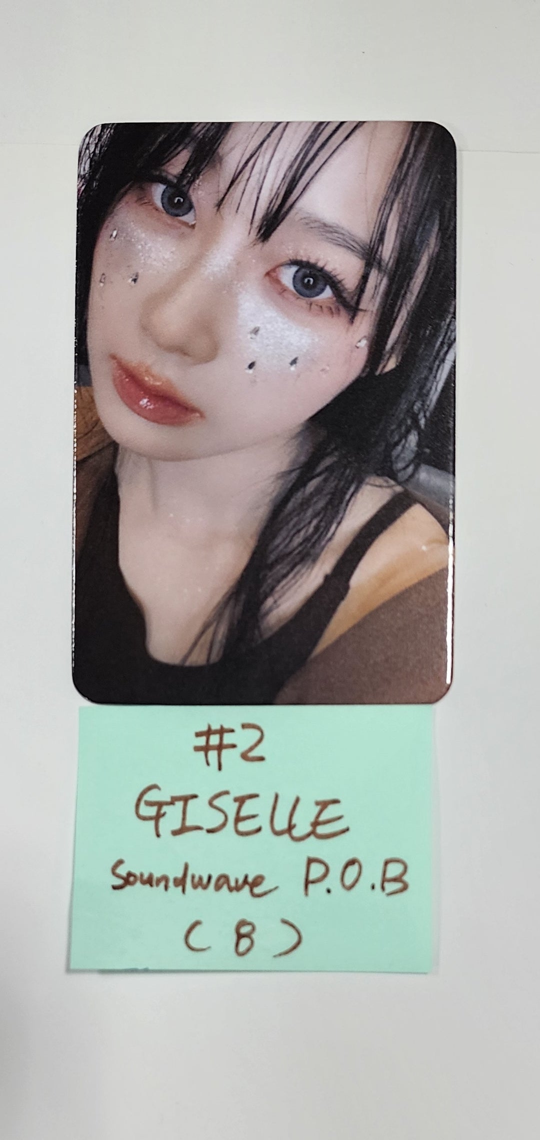 Aespa "Armageddon : The Mystery Circle" - Soundwave Pre-Order Benefit Photocard (My Power Ver.)[24.5.31] - HALLYUSUPERSTORE