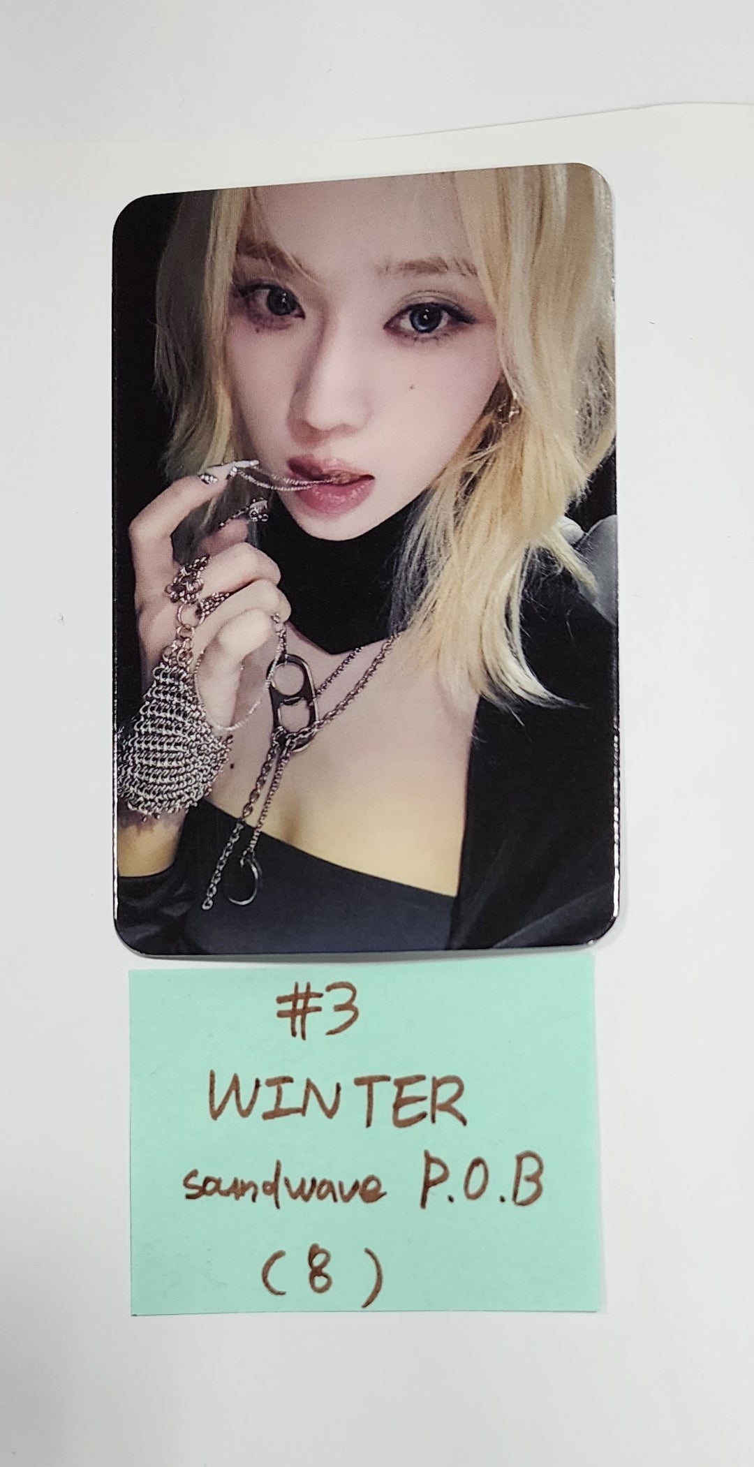 Aespa "Armageddon : The Mystery Circle" - Soundwave Pre-Order Benefit Photocard (My Power Ver.)[24.5.31] - HALLYUSUPERSTORE