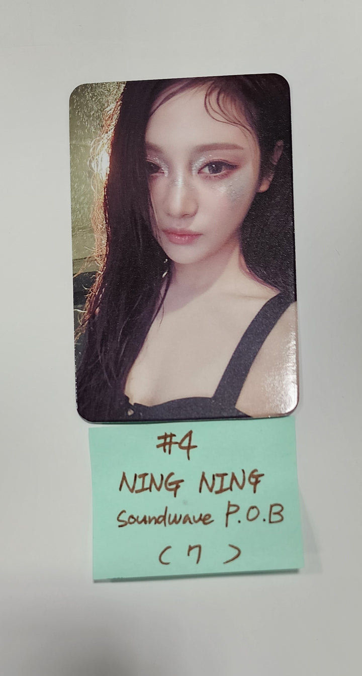 Aespa "Armageddon : The Mystery Circle" - Soundwave Pre-Order Benefit Photocard (My Power Ver.)[24.5.31] - HALLYUSUPERSTORE