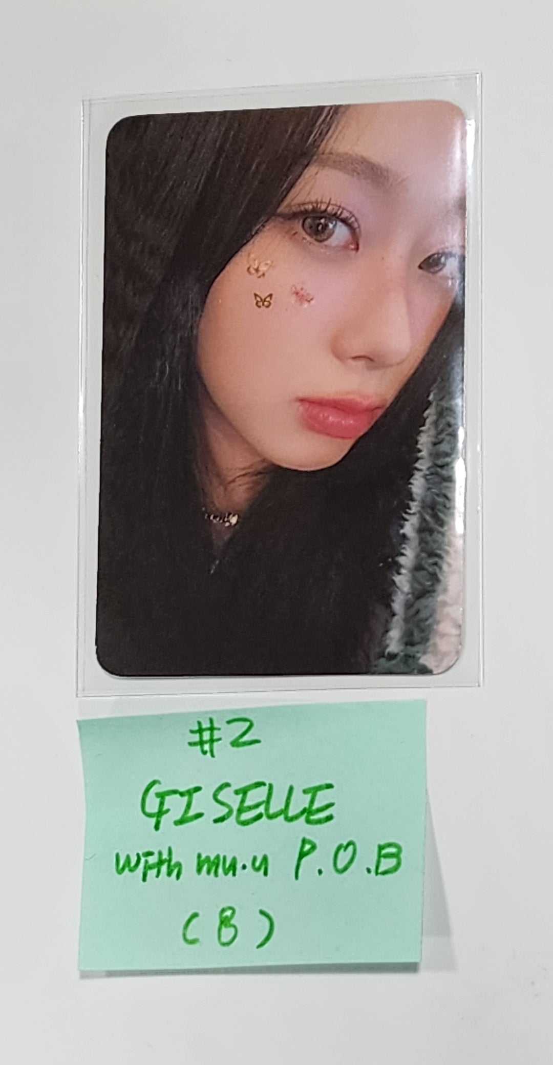 Aespa "Armageddon : The Mystery Circle" - Withmuu Pre-Order Benefit Photocard (My Power Ver.)[24.5.31] - HALLYUSUPERSTORE
