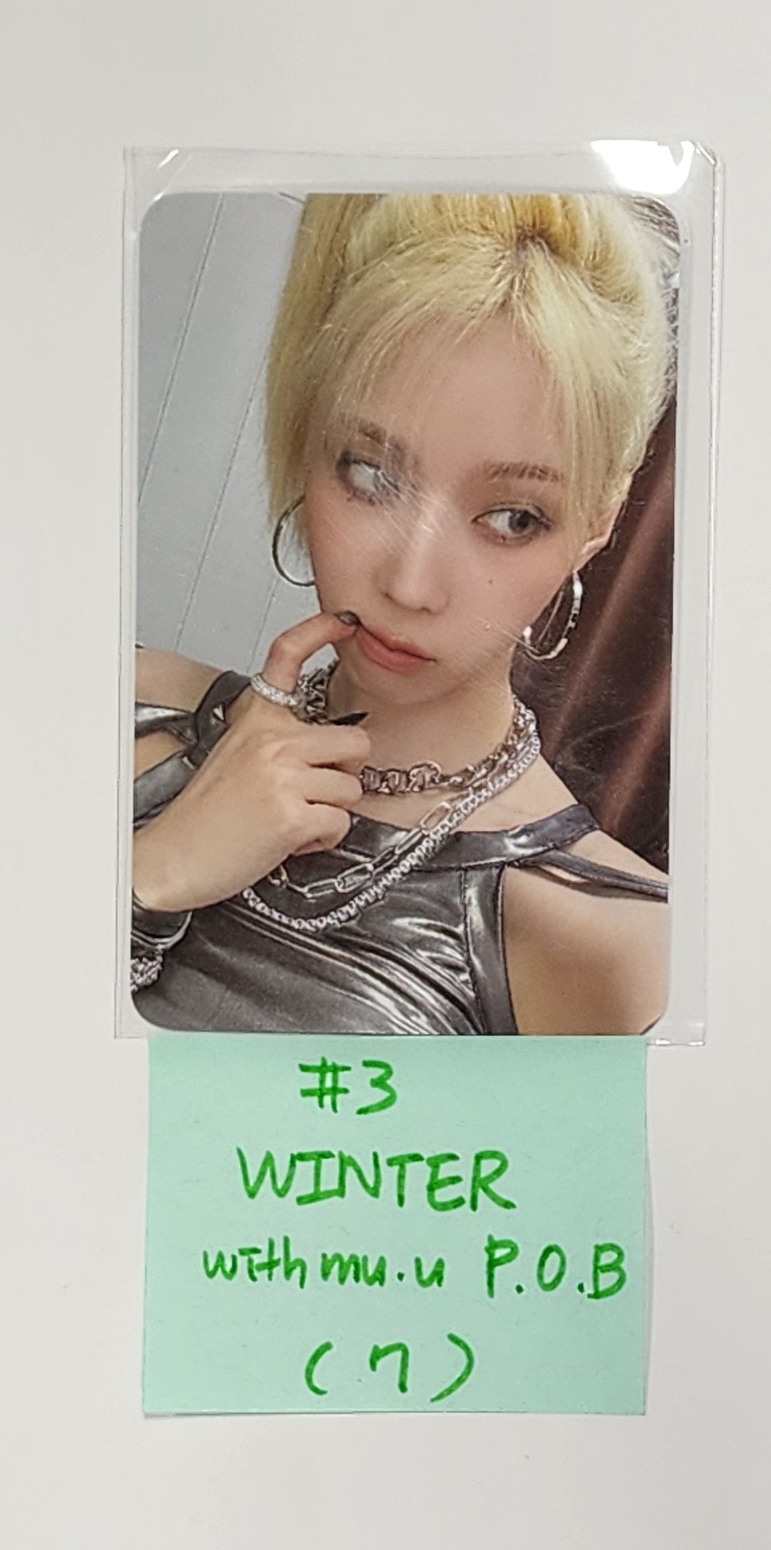 Aespa "Armageddon : The Mystery Circle" - Withmuu Pre-Order Benefit Photocard (My Power Ver.)[24.5.31] - HALLYUSUPERSTORE