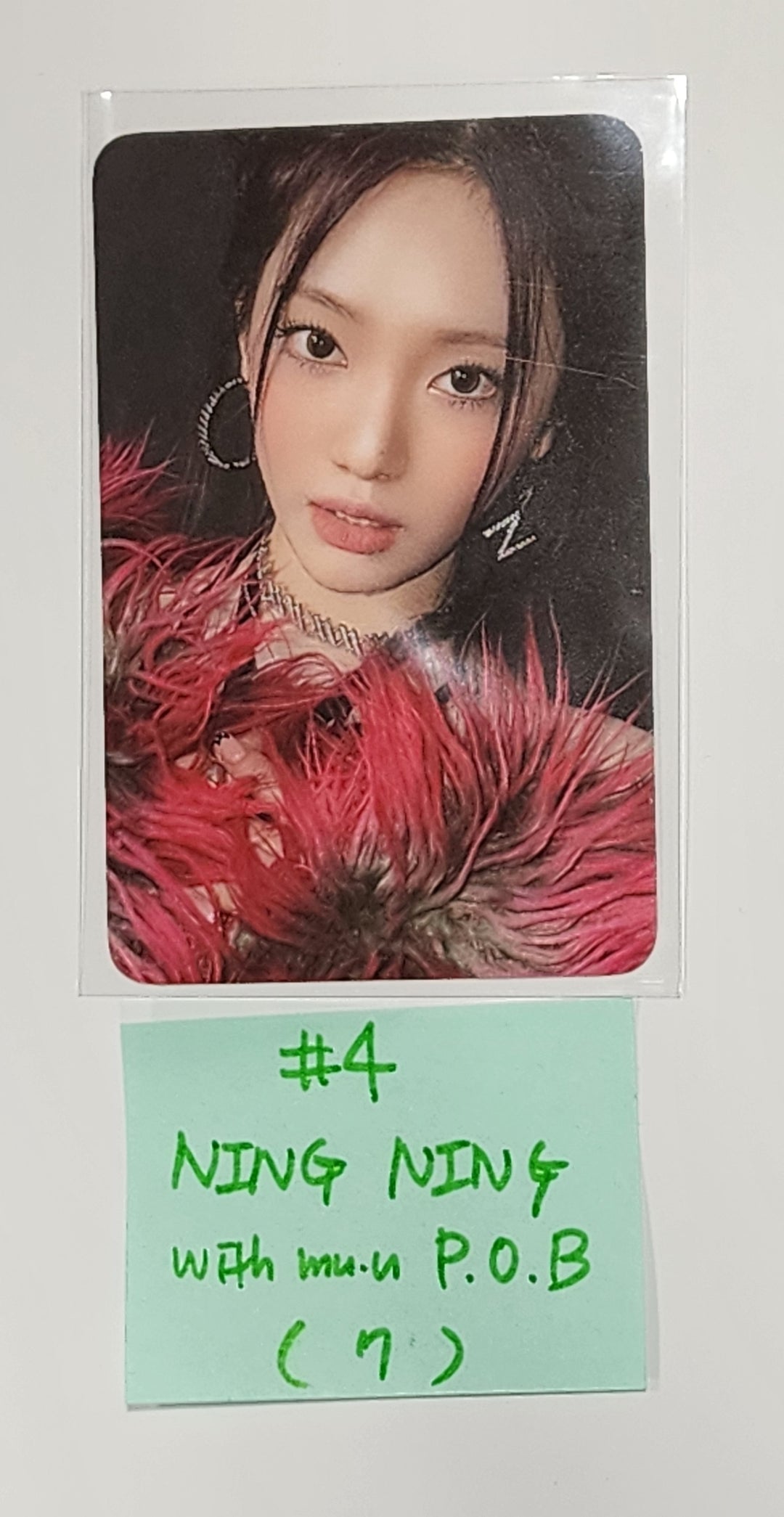 Aespa "Armageddon : The Mystery Circle" - Withmuu Pre-Order Benefit Photocard (My Power Ver.)[24.5.31] - HALLYUSUPERSTORE