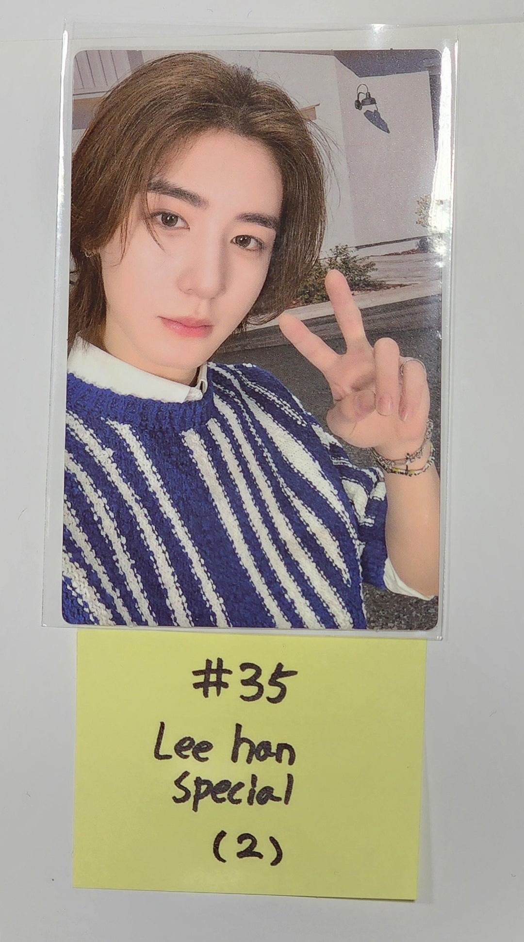 Boynextdoor - [2024 FANMEETING "ONE DOOR FUL DAY"] Trading Random Photocard (2) [24.06.03] - HALLYUSUPERSTORE