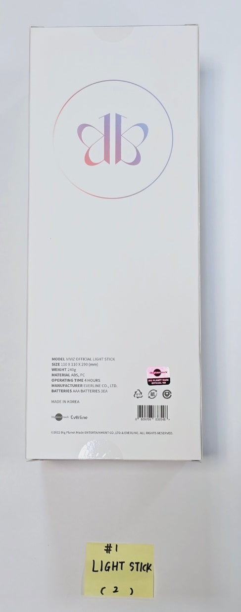 VIVIZ - [V.Hind Love And Tears] 2024 Viviz World Tour MD [24.06.03] - HALLYUSUPERSTORE