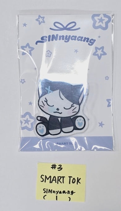 VIVIZ - [V.Hind Love And Tears] 2024 Viviz World Tour MD [24.06.03] - HALLYUSUPERSTORE