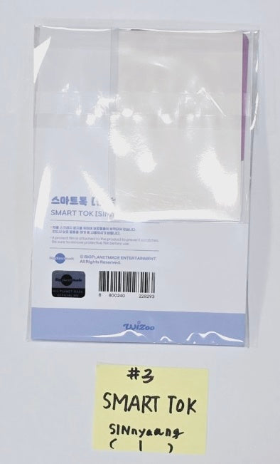 VIVIZ - [V.Hind Love And Tears] 2024 Viviz World Tour MD [24.06.03] - HALLYUSUPERSTORE