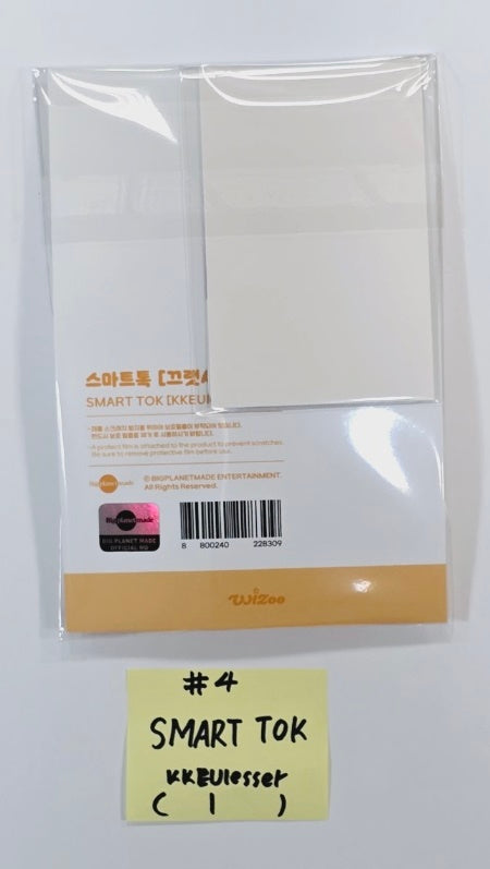 VIVIZ - [V.Hind Love And Tears] 2024 Viviz World Tour MD [24.06.03] - HALLYUSUPERSTORE