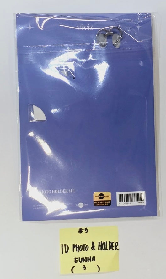VIVIZ - [V.Hind Love And Tears] 2024 Viviz World Tour MD [24.06.03] - HALLYUSUPERSTORE