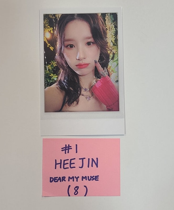 Artms "DALL" - Dear My Muse Fansign Event Photocard [24.06.03] - HALLYUSUPERSTORE