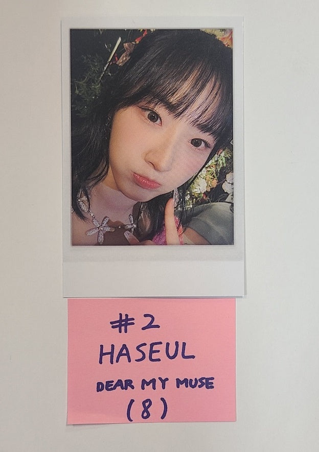 Artms "DALL" - Dear My Muse Fansign Event Photocard [24.06.03] - HALLYUSUPERSTORE