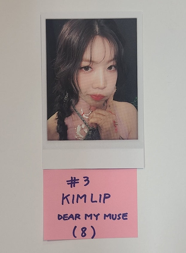 Artms "DALL" - Dear My Muse Fansign Event Photocard [24.06.03] - HALLYUSUPERSTORE