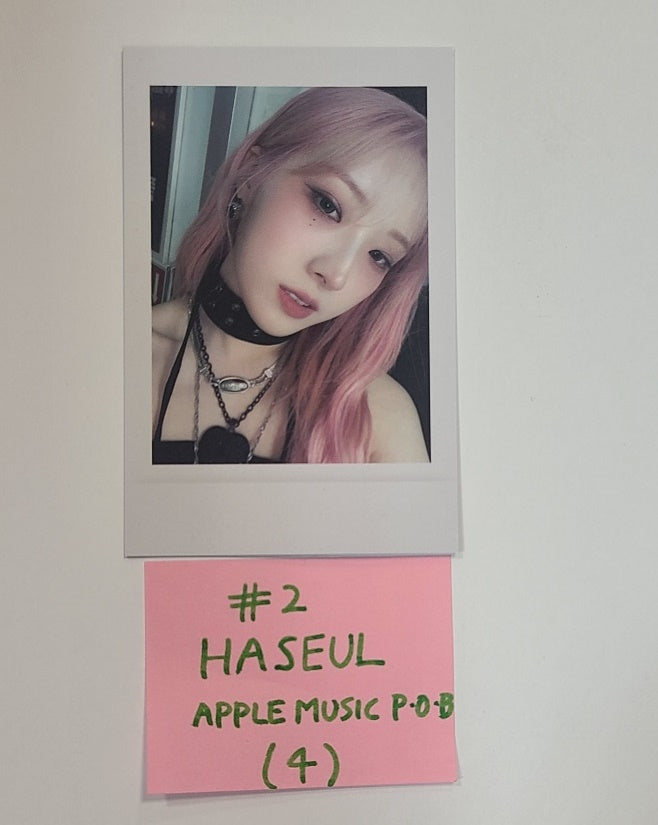 Artms "DALL" - Apple Music Pre-Order Benefit Photocard [24.06.03] - HALLYUSUPERSTORE