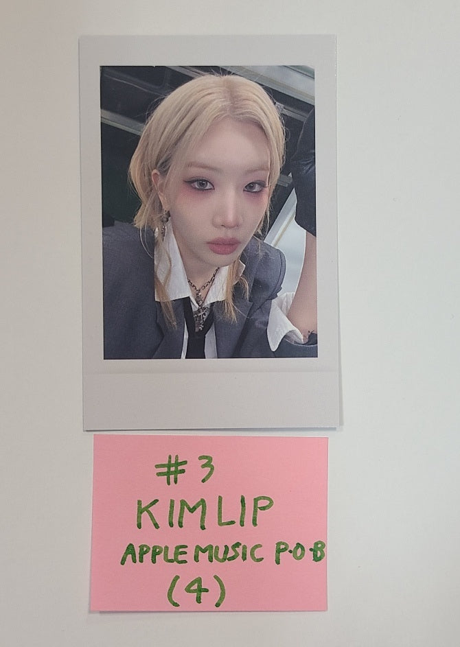 Artms "DALL" - Apple Music Pre-Order Benefit Photocard [24.06.03] - HALLYUSUPERSTORE