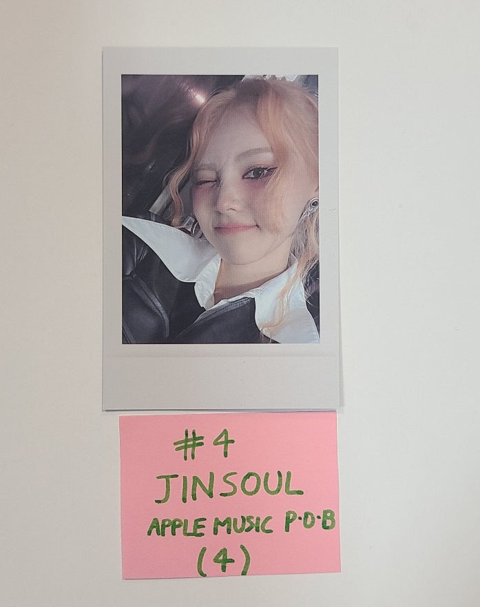 Artms "DALL" - Apple Music Pre-Order Benefit Photocard [24.06.03] - HALLYUSUPERSTORE