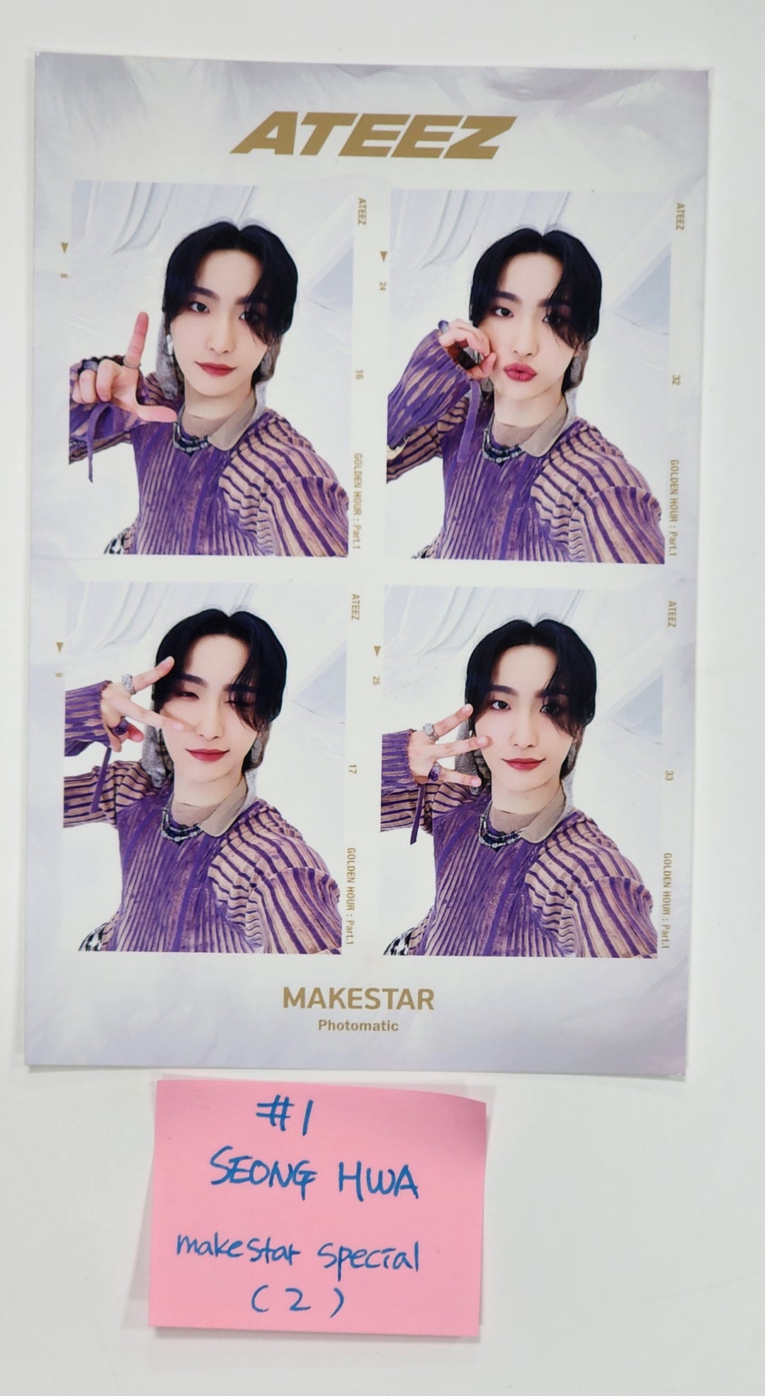 Ateez "GOLDEN HOUR : Part.1" - Makestar Lucky Draw Event Special 4 Cut Photo (Poca Album Ver.) [24.06.03] - HALLYUSUPERSTORE