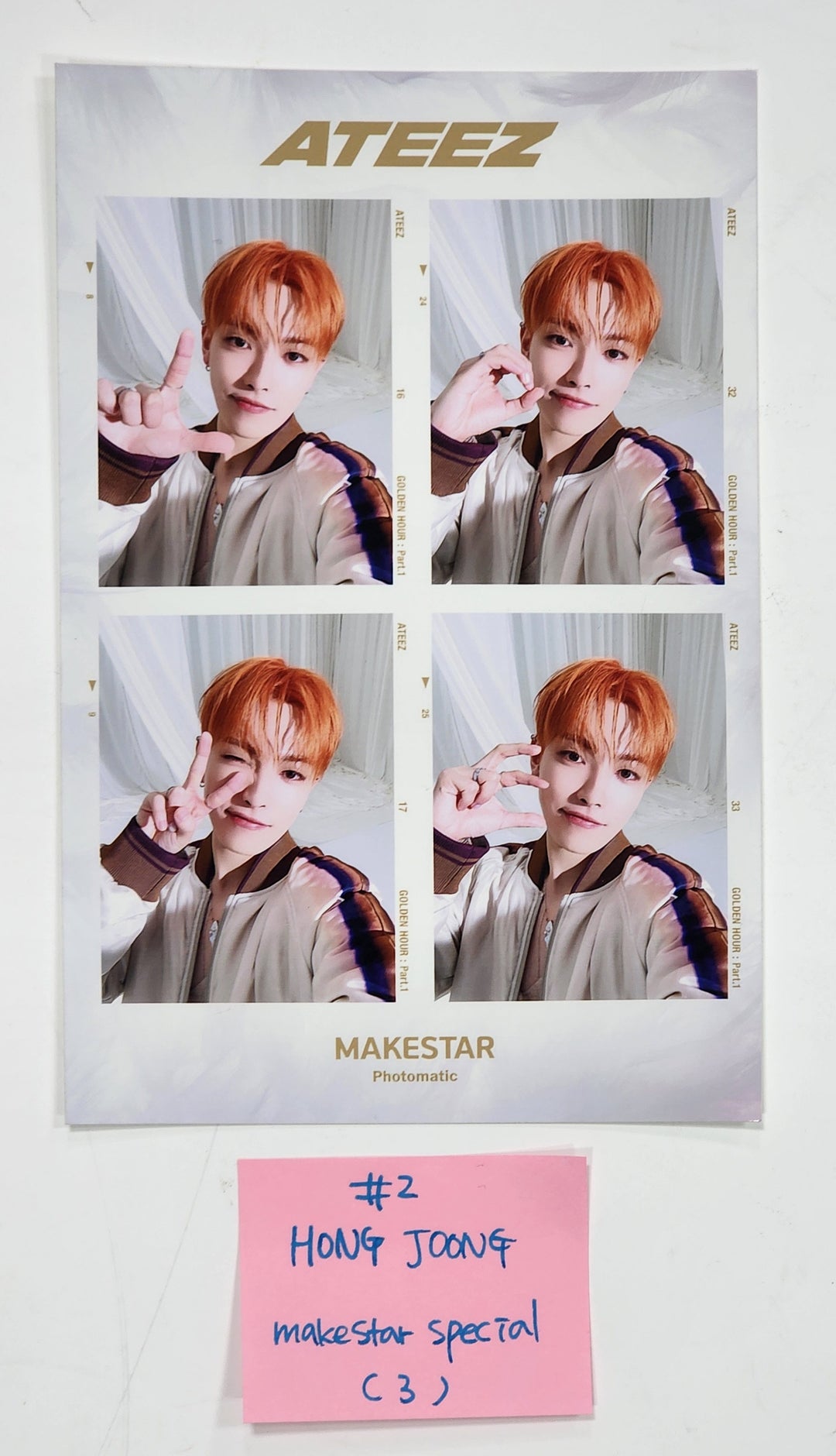 Ateez "GOLDEN HOUR : Part.1" - Makestar Lucky Draw Event Special 4 Cut Photo (Poca Album Ver.) [24.06.03] - HALLYUSUPERSTORE