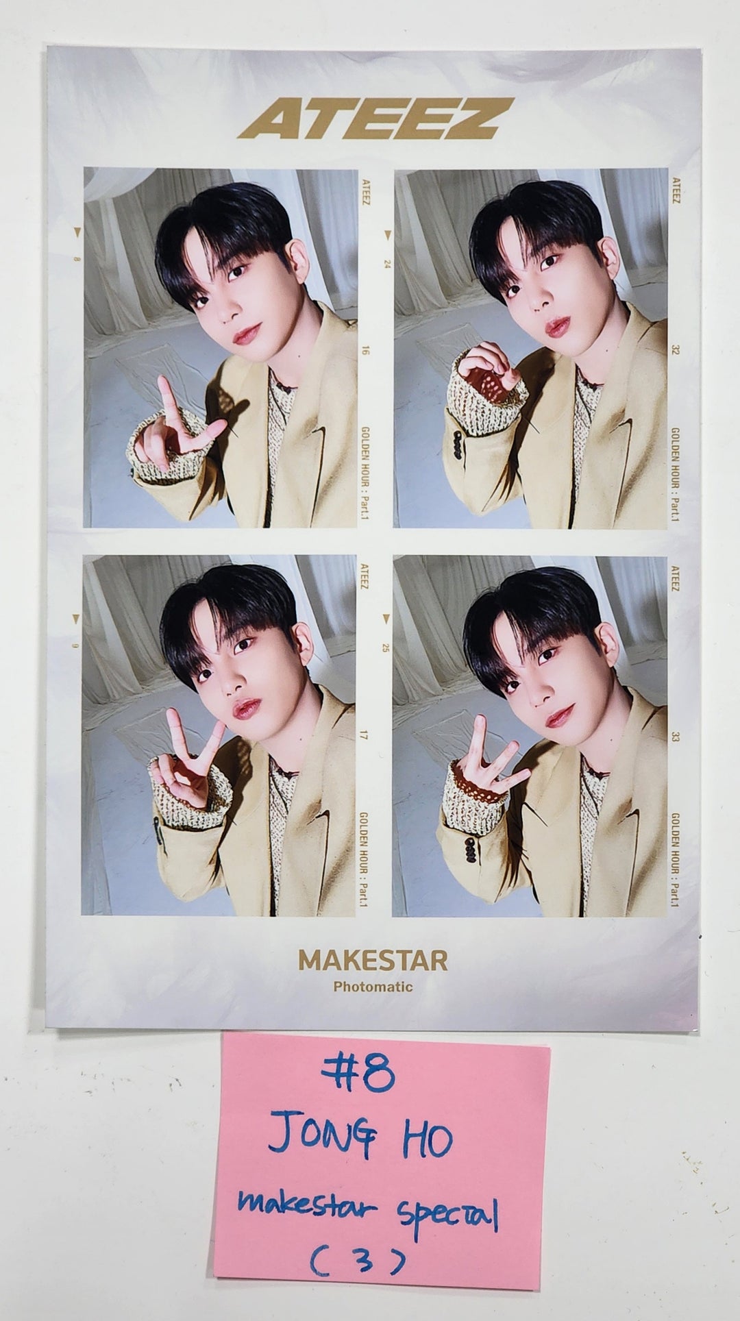 Ateez "GOLDEN HOUR : Part.1" - Makestar Lucky Draw Event Special 4 Cut Photo (Poca Album Ver.) [24.06.03] - HALLYUSUPERSTORE