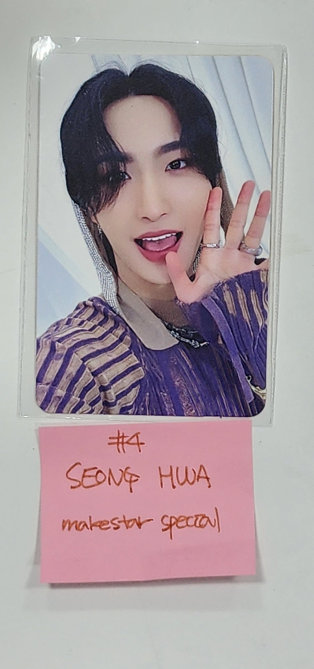 Ateez "GOLDEN HOUR : Part.1" - MakeStar Lucky Draw Event Special Photocard (Poca Album Ver.) [24.06.03] - HALLYUSUPERSTORE