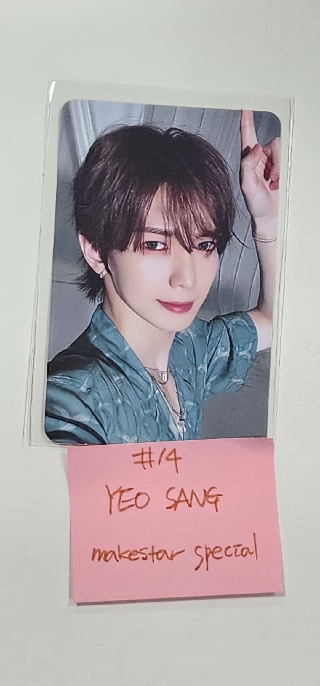 Ateez "GOLDEN HOUR : Part.1" - MakeStar Lucky Draw Event Special Photocard (Poca Album Ver.) [24.06.03] - HALLYUSUPERSTORE