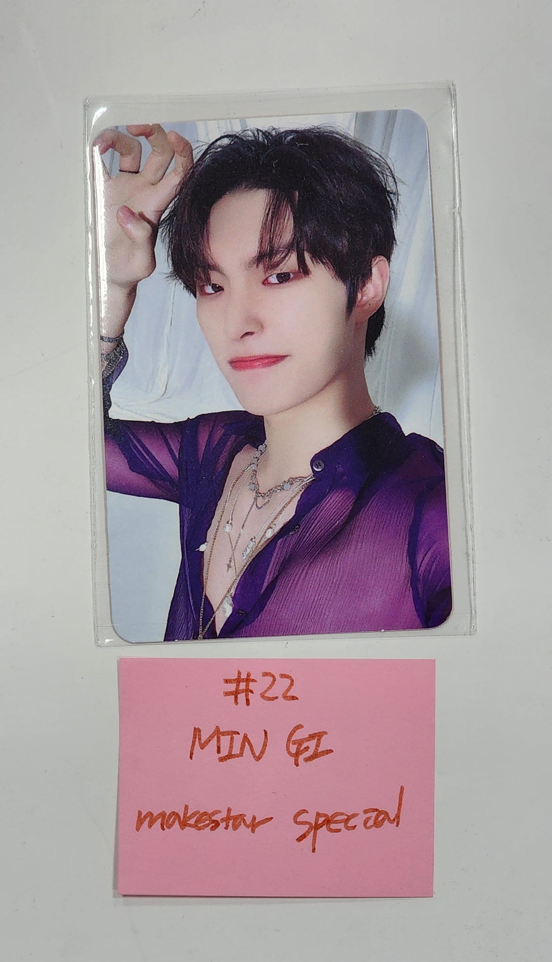 Ateez "GOLDEN HOUR : Part.1" - MakeStar Lucky Draw Event Special Photocard (Poca Album Ver.) [24.06.03] - HALLYUSUPERSTORE