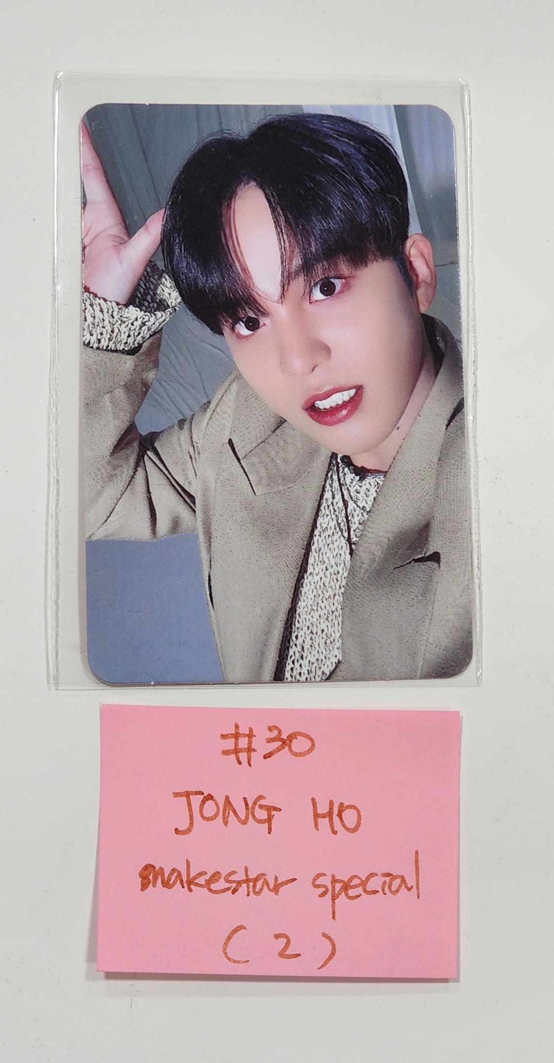 Ateez "GOLDEN HOUR : Part.1" - MakeStar Lucky Draw Event Special Photocard (Poca Album Ver.) [24.06.03] - HALLYUSUPERSTORE