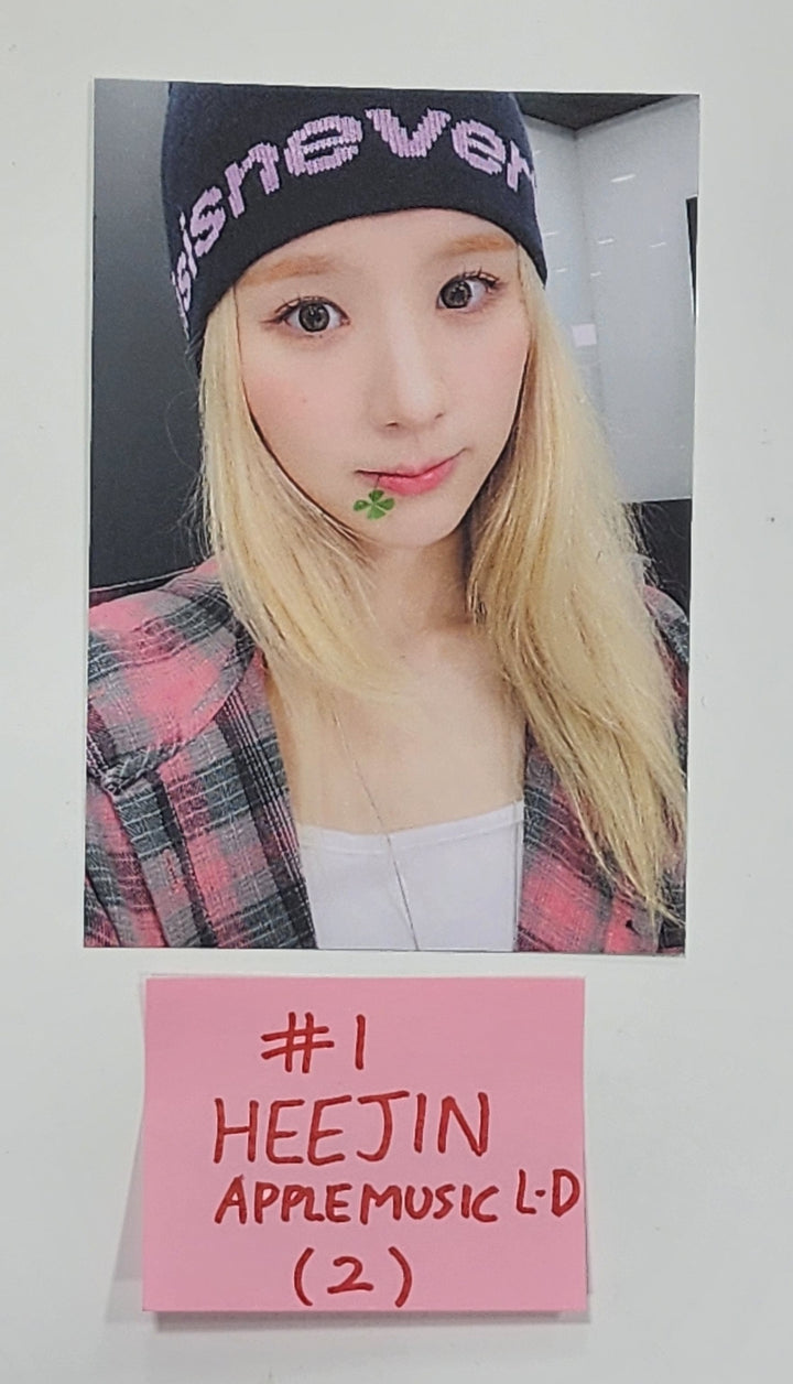 Artms "DALL" - Apple Music Lucky Draw Event Mini Postcard [24.06.03] - HALLYUSUPERSTORE