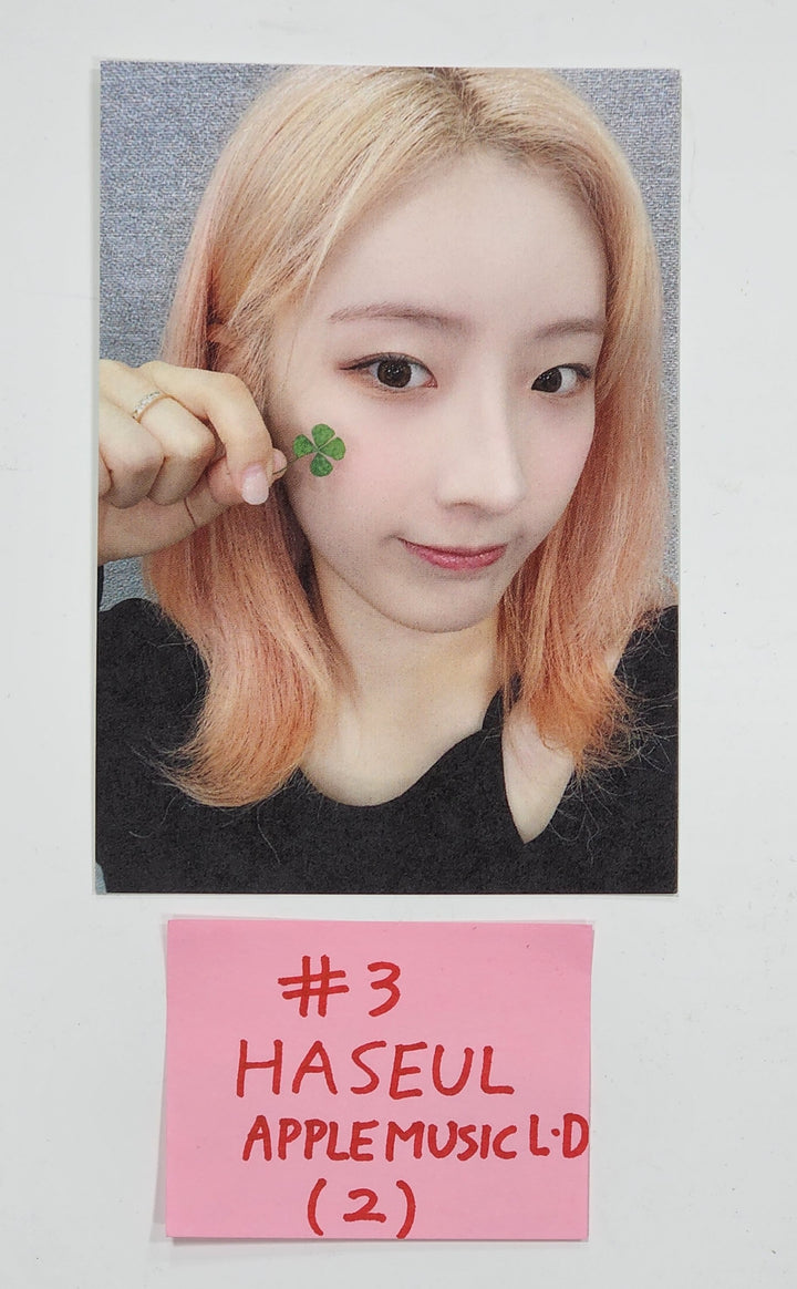 Artms "DALL" - Apple Music Lucky Draw Event Mini Postcard [24.06.03] - HALLYUSUPERSTORE