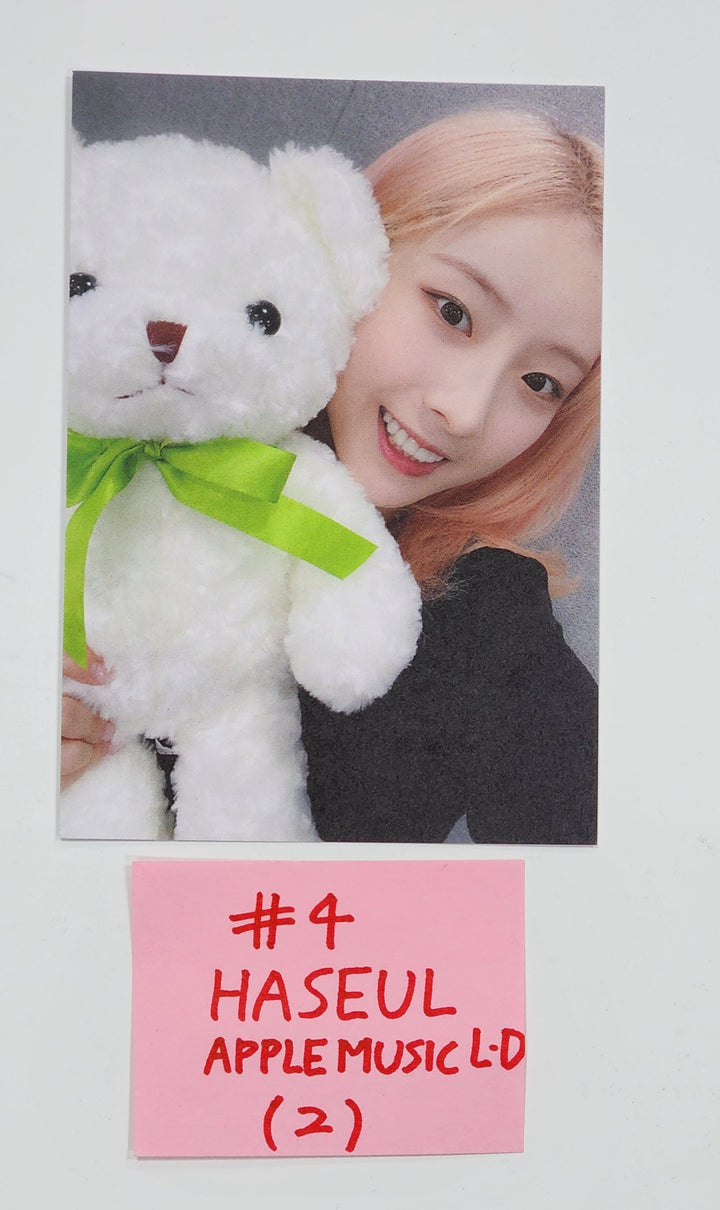 Artms "DALL" - Apple Music Lucky Draw Event Mini Postcard [24.06.03] - HALLYUSUPERSTORE