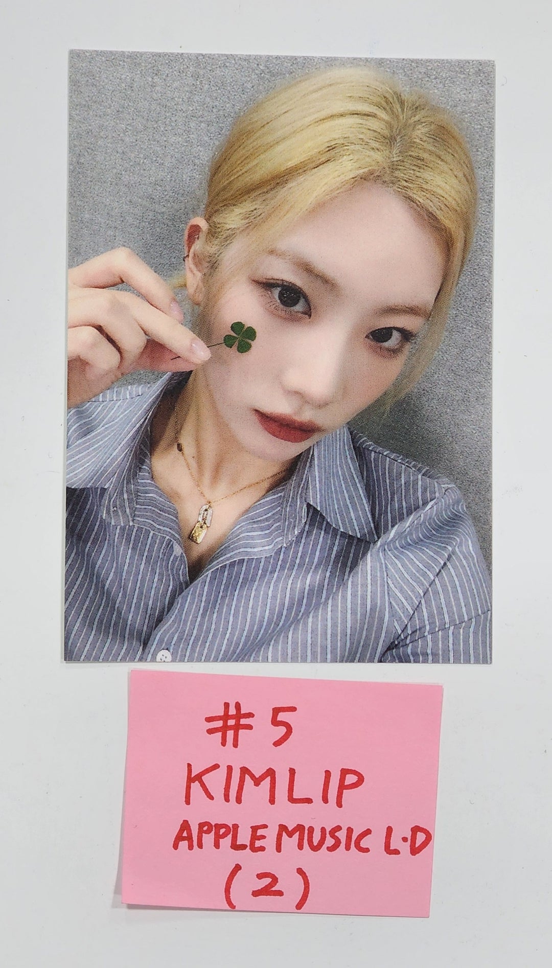Artms "DALL" - Apple Music Lucky Draw Event Mini Postcard [24.06.03] - HALLYUSUPERSTORE