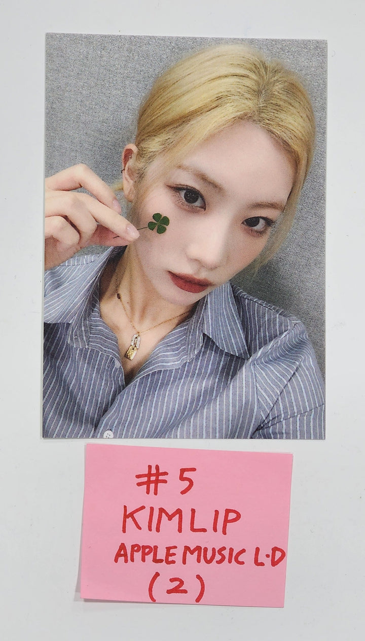 Artms "DALL" - Apple Music Lucky Draw Event Mini Postcard [24.06.03] - HALLYUSUPERSTORE