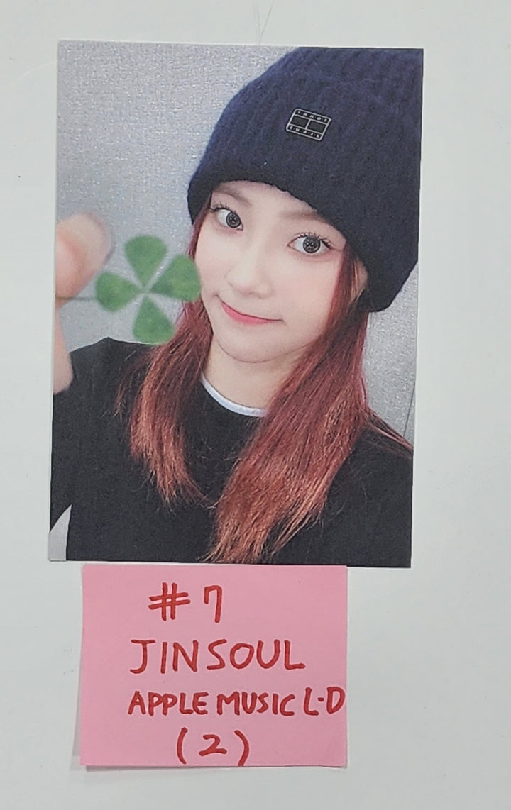 Artms "DALL" - Apple Music Lucky Draw Event Mini Postcard [24.06.03] - HALLYUSUPERSTORE