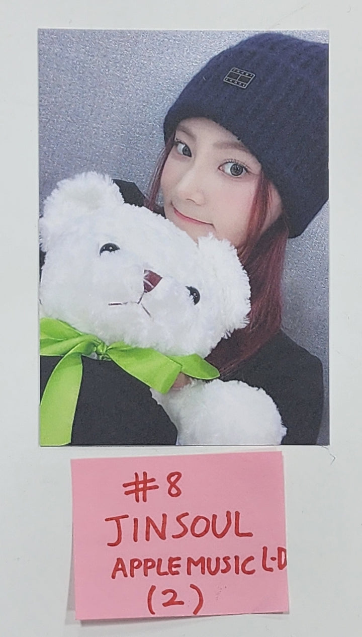 Artms "DALL" - Apple Music Lucky Draw Event Mini Postcard [24.06.03] - HALLYUSUPERSTORE