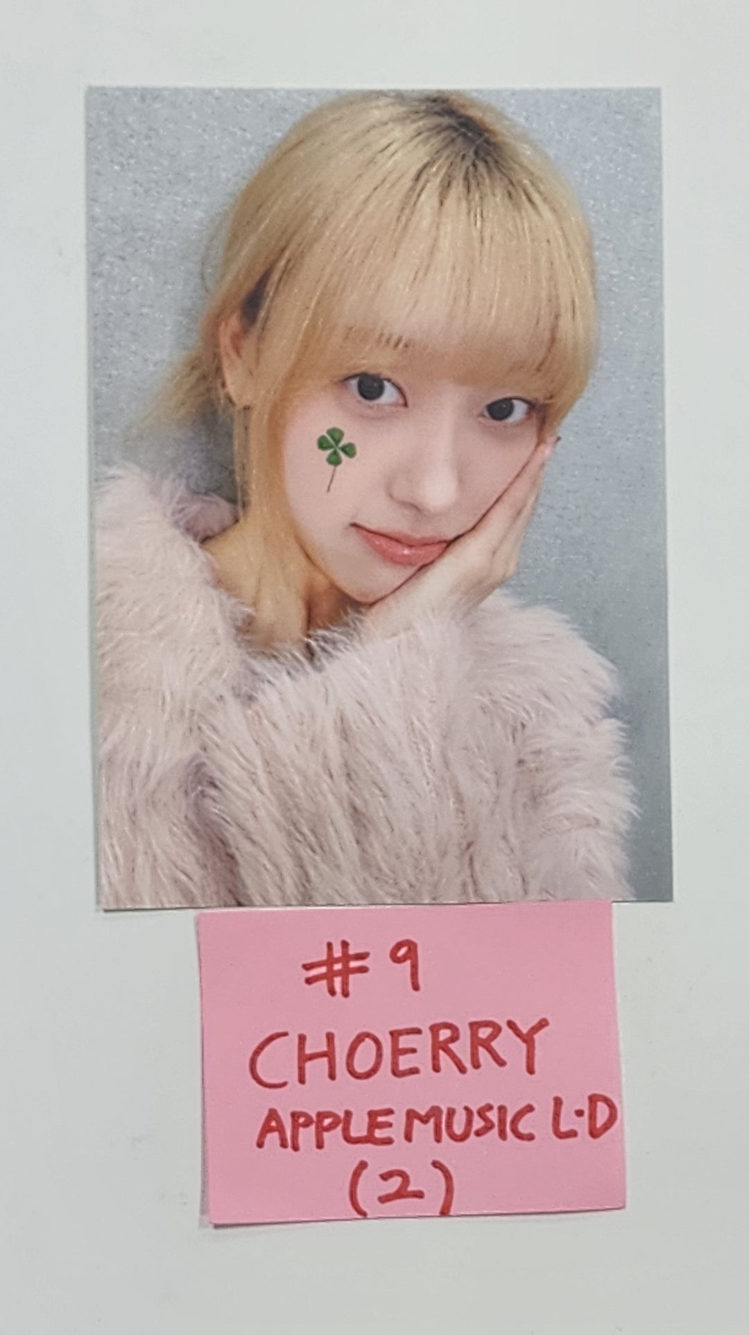 Artms "DALL" - Apple Music Lucky Draw Event Mini Postcard [24.06.03] - HALLYUSUPERSTORE