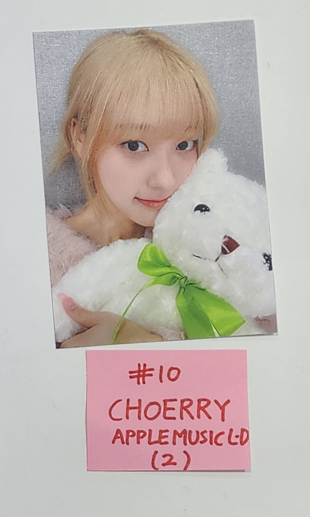 Artms "DALL" - Apple Music Lucky Draw Event Mini Postcard [24.06.03] - HALLYUSUPERSTORE