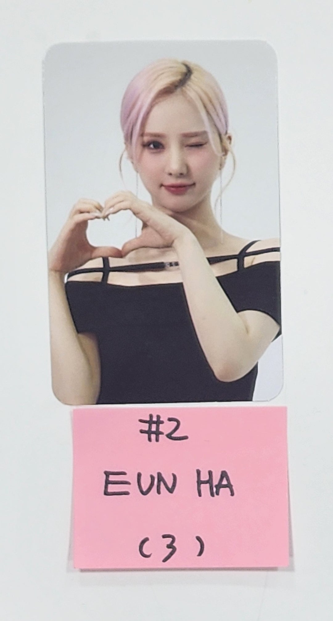 VIVIZ - [V.Hind Love And Tears] 2024 World Tour MD Trading Random Photocard [24.06.03] - HALLYUSUPERSTORE