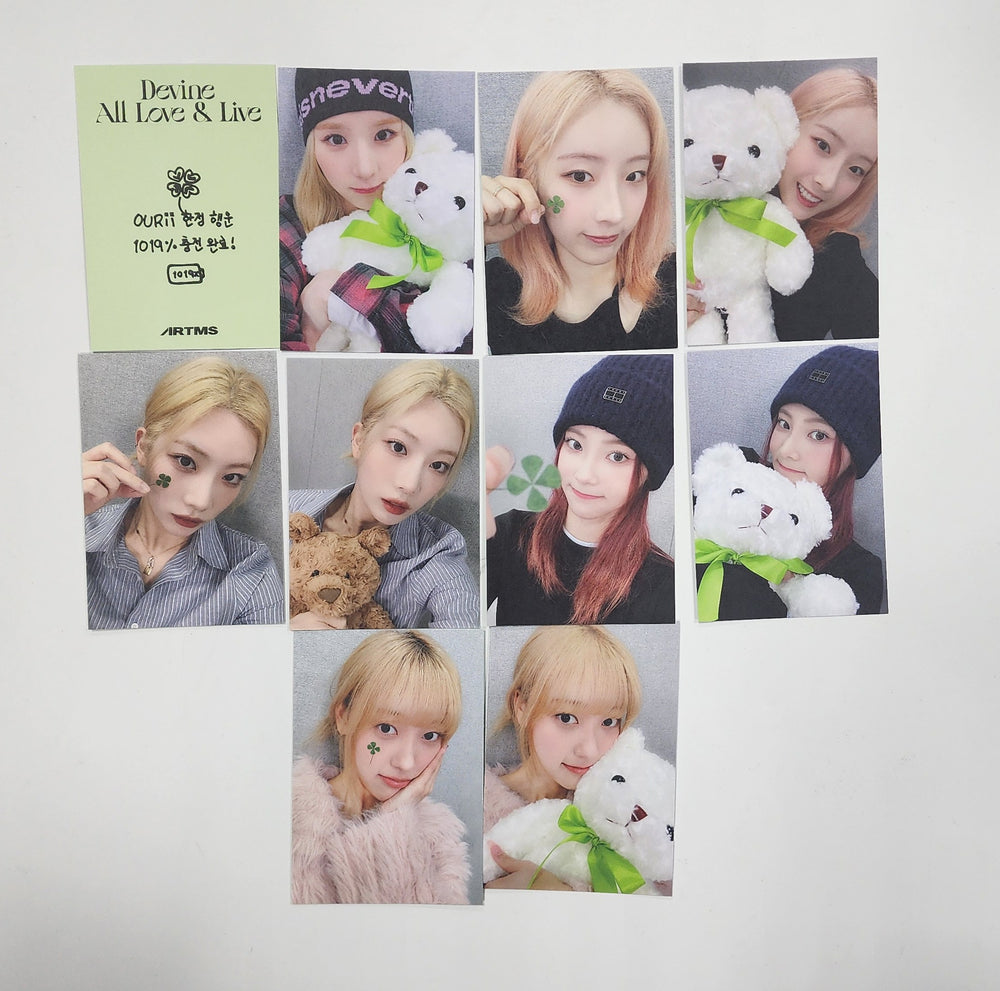 Artms "DALL" - Apple Music Lucky Draw Event Mini Postcard [24.06.03] - HALLYUSUPERSTORE